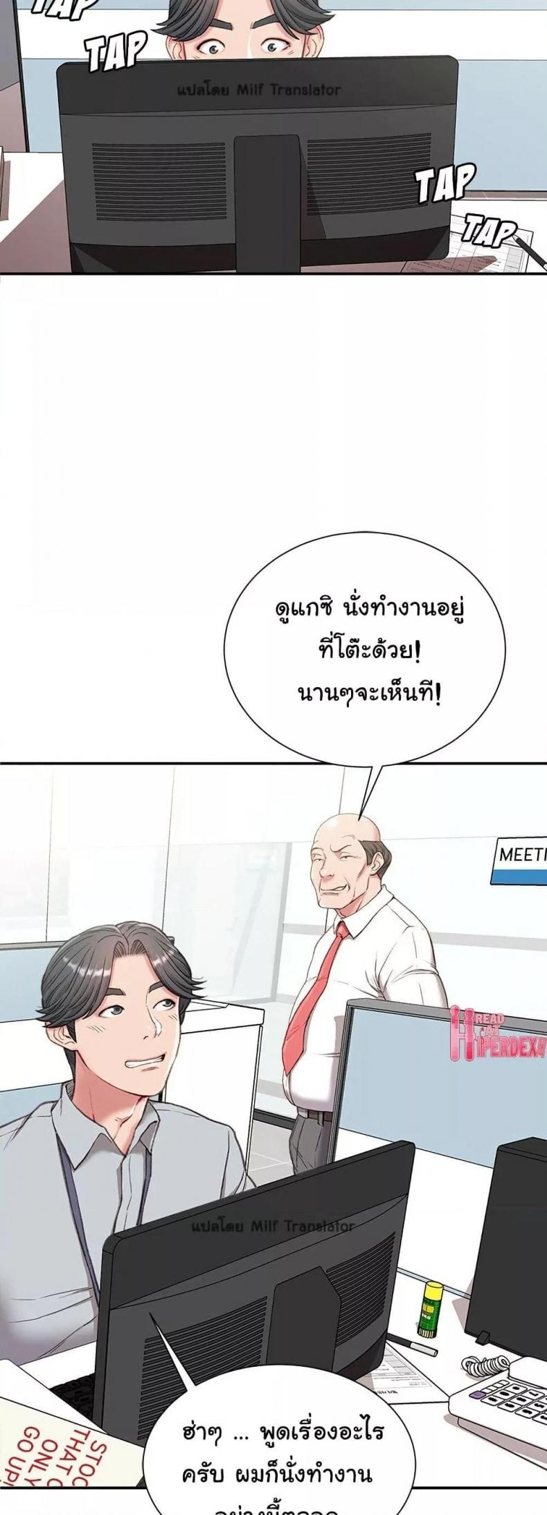 page-15