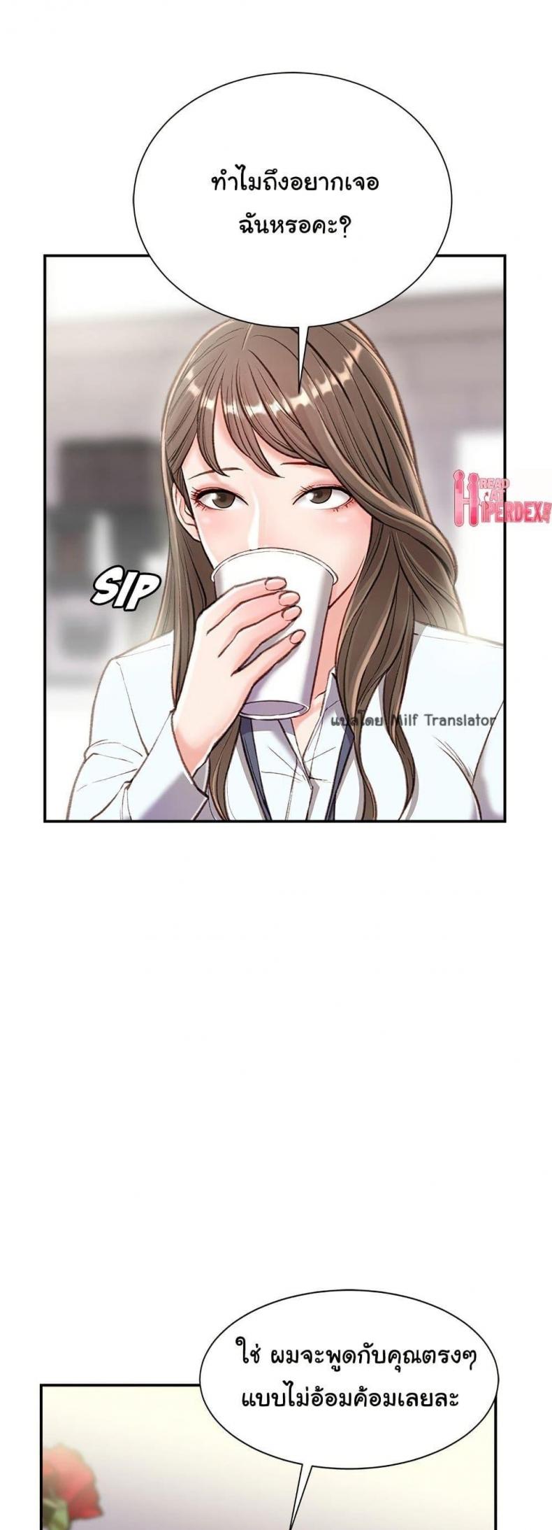 page-28