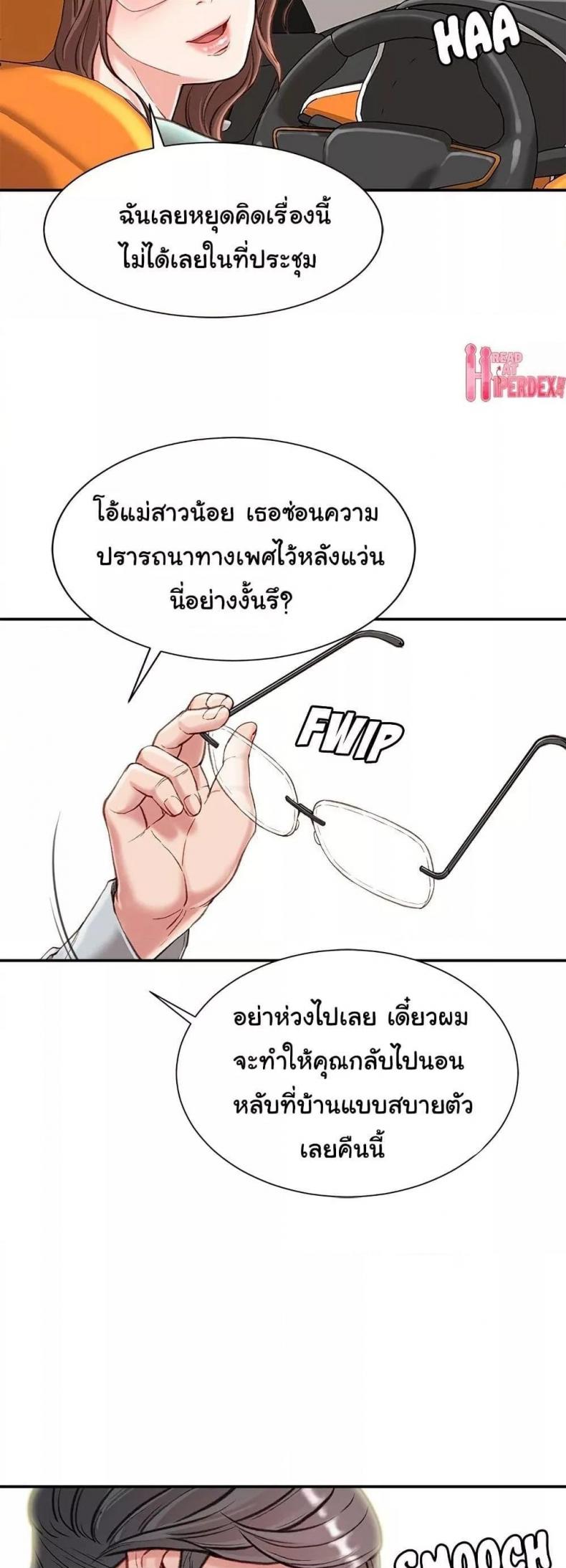 page-46