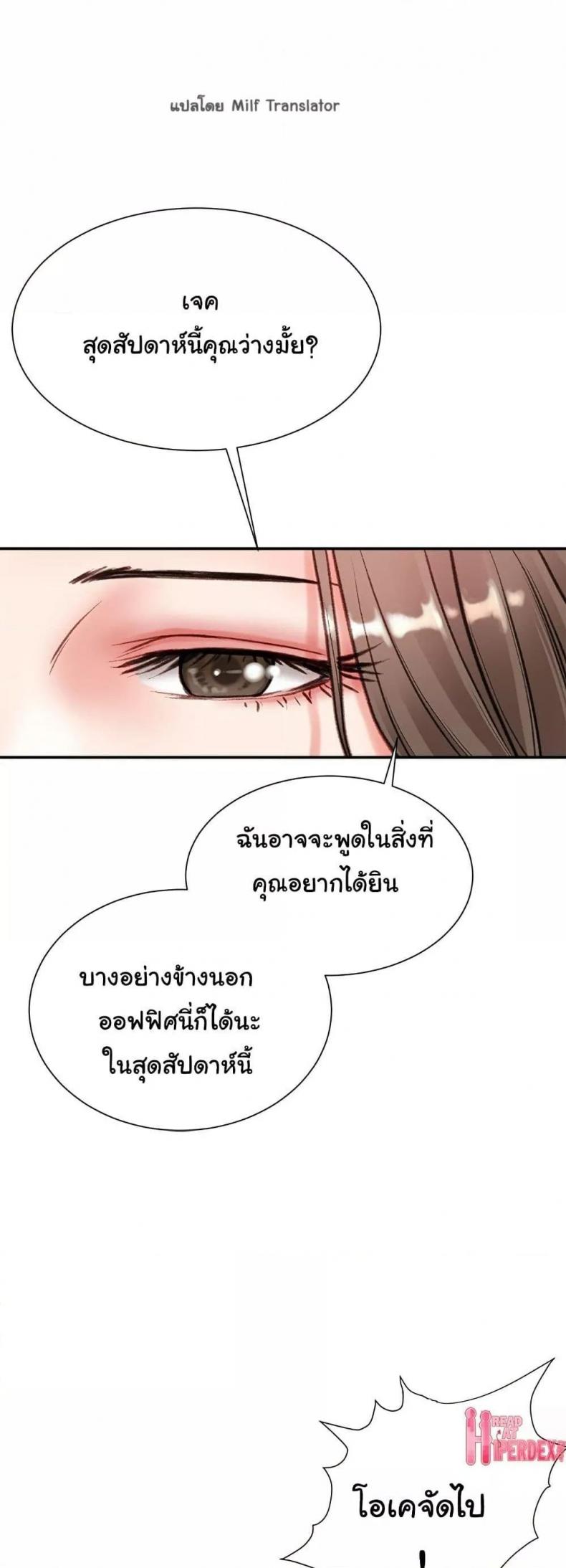 page-39