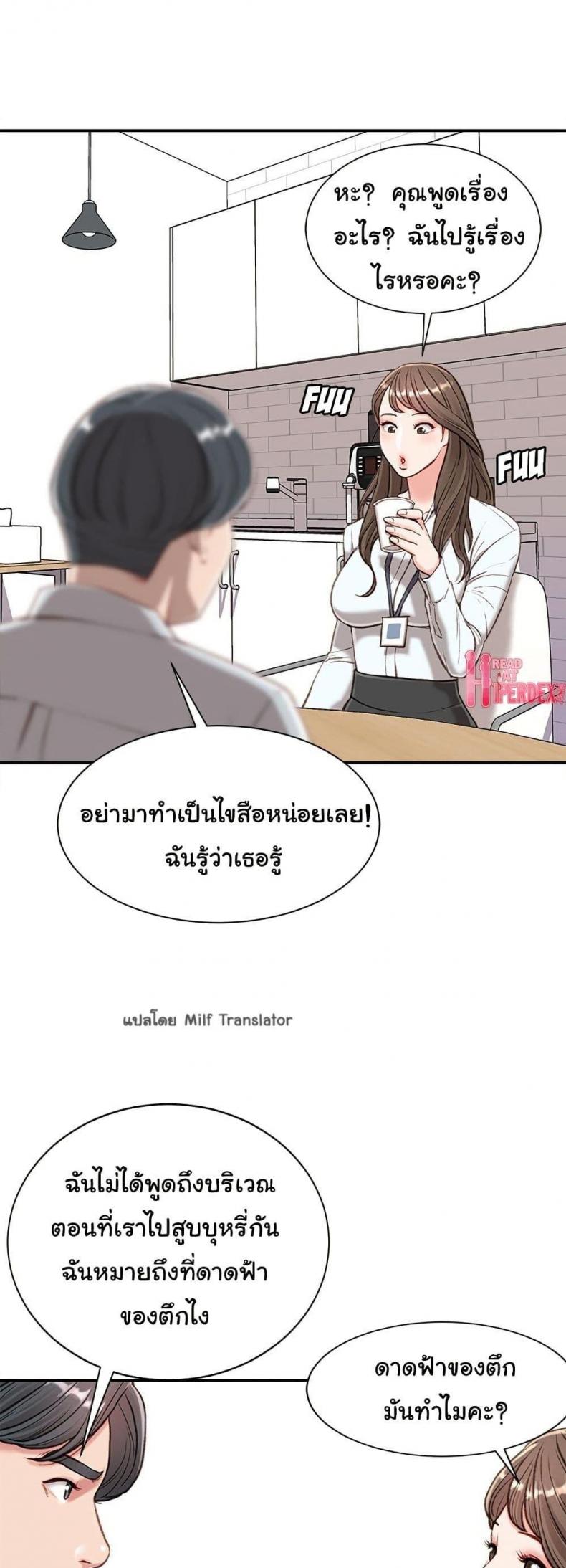 page-30