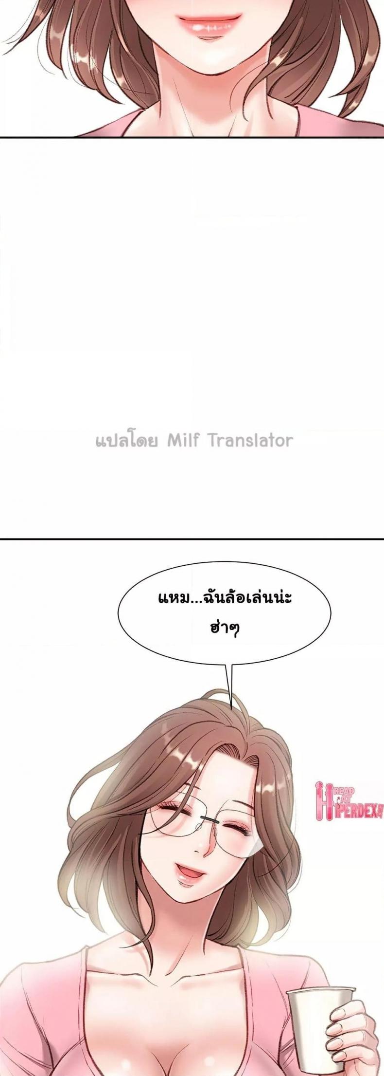 page-20