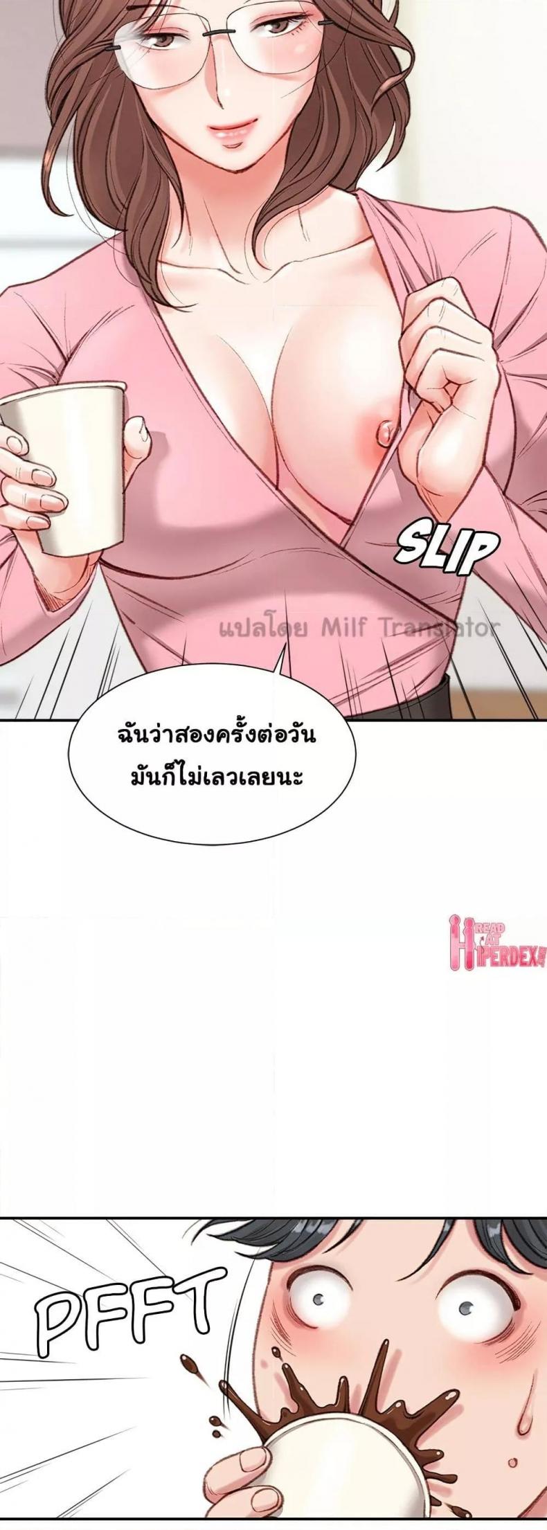 page-17