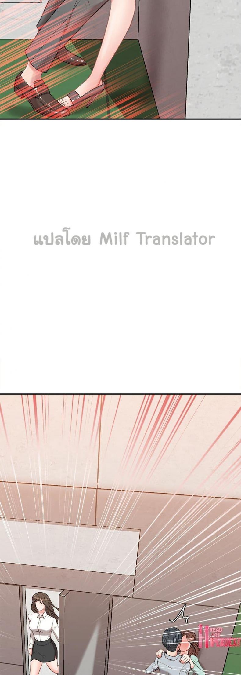 page-49