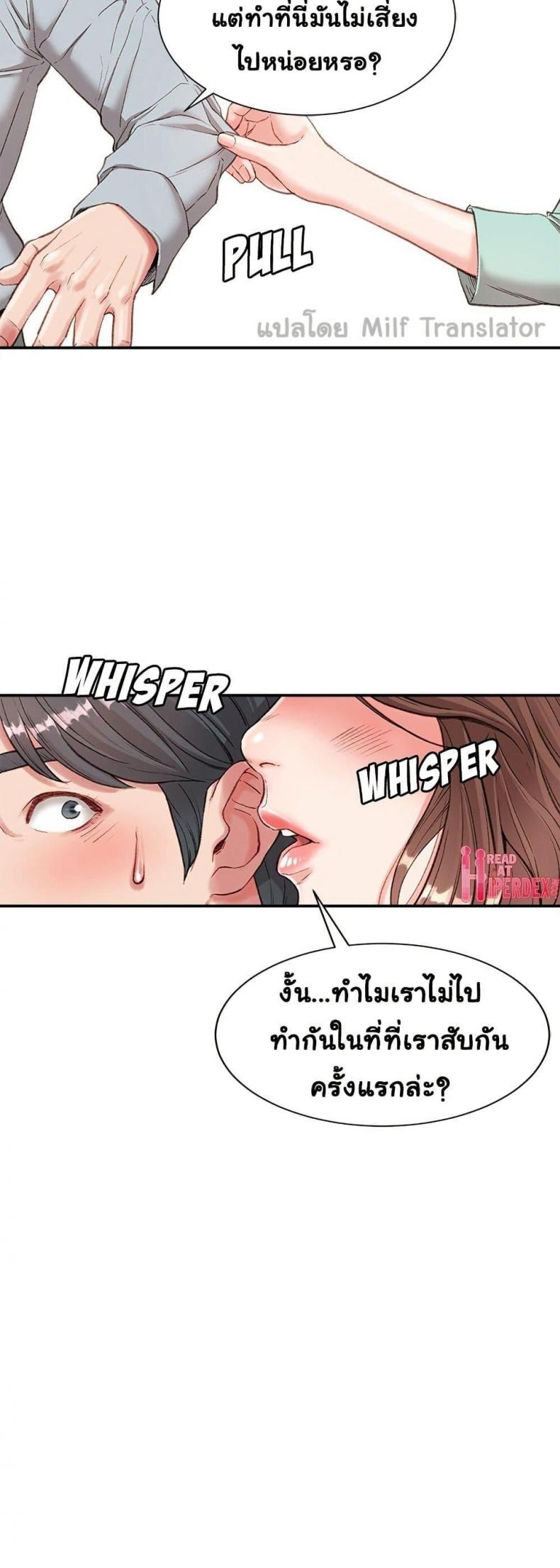 page-40