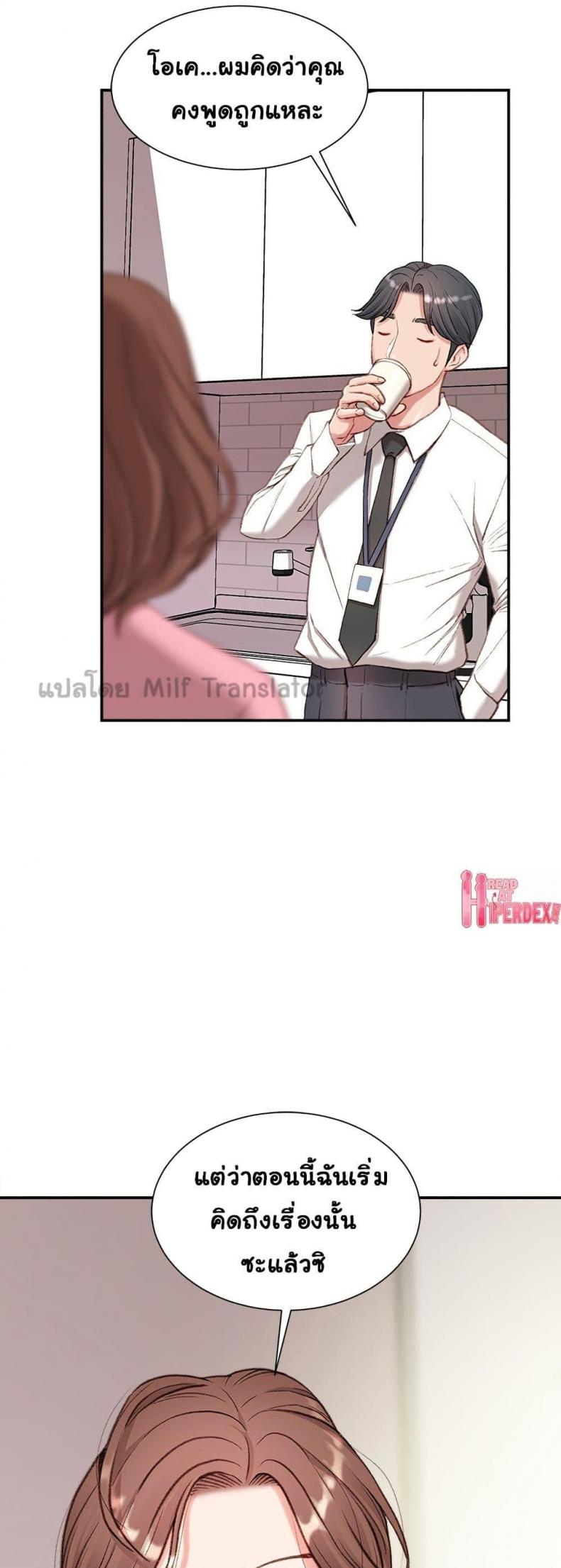 page-16