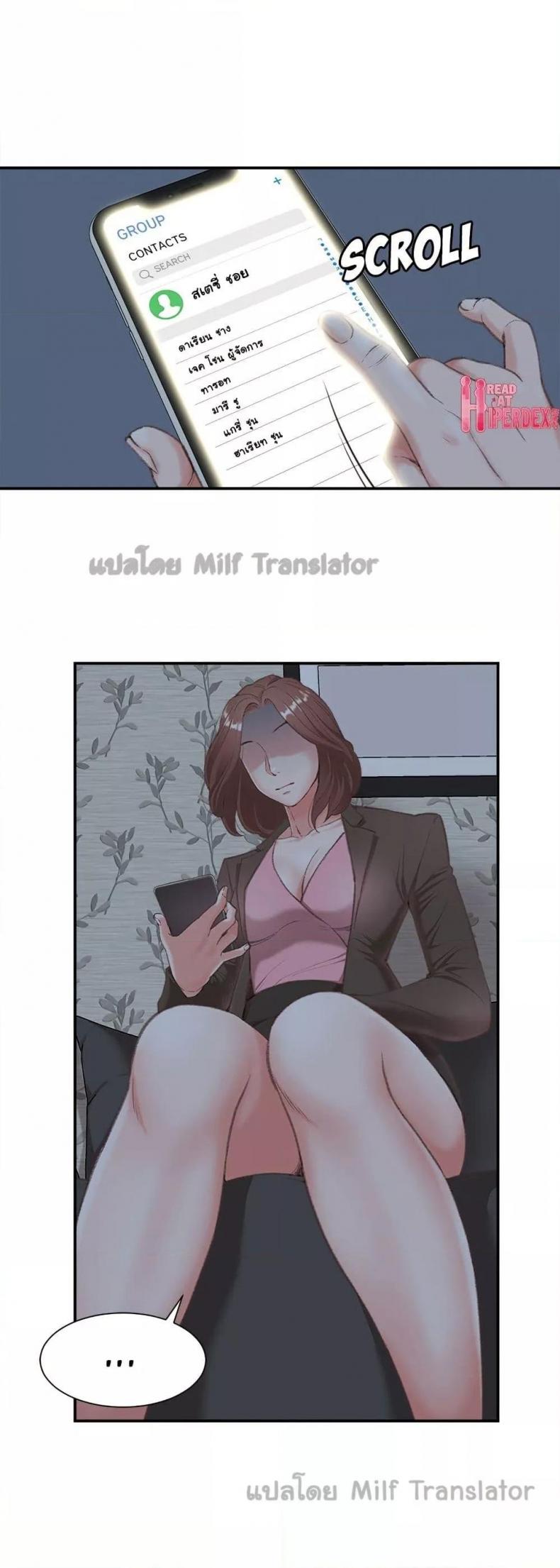 page-33