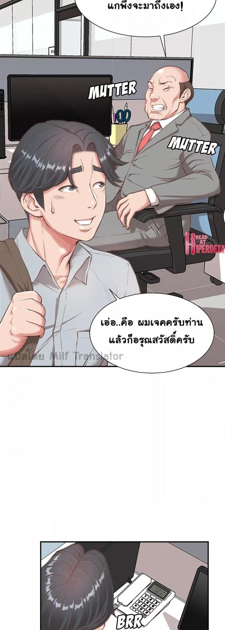 page-36