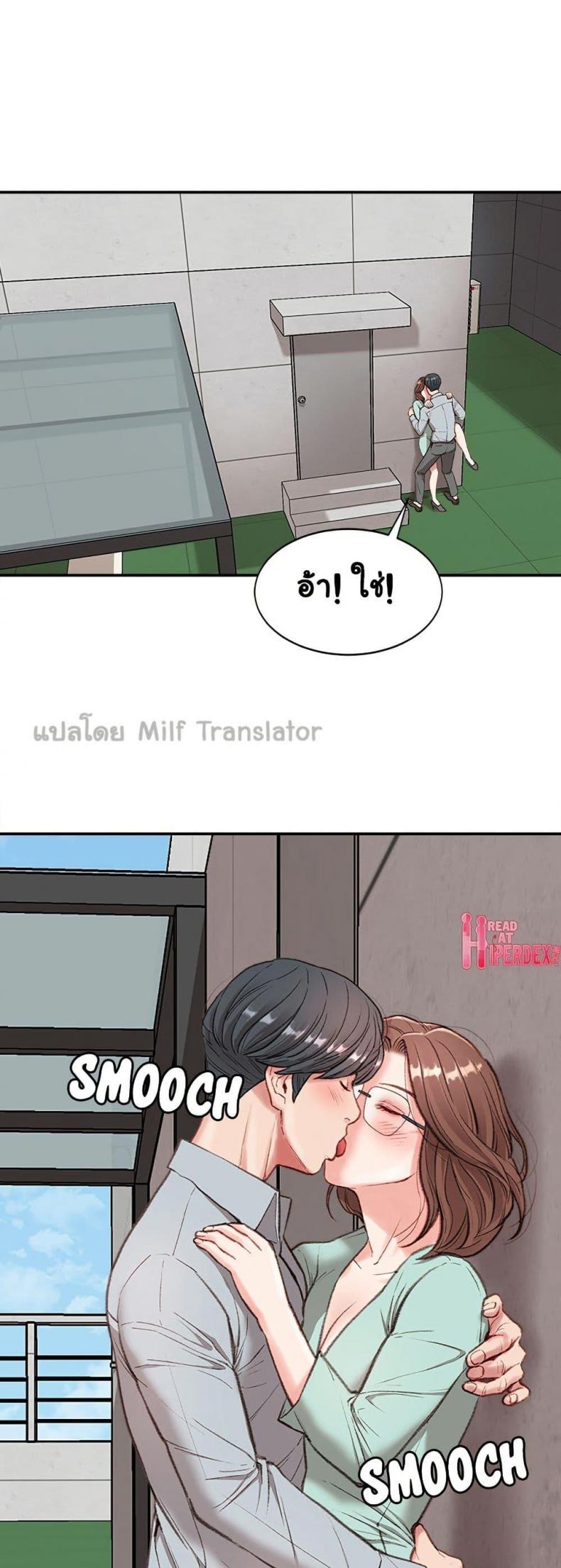 page-41