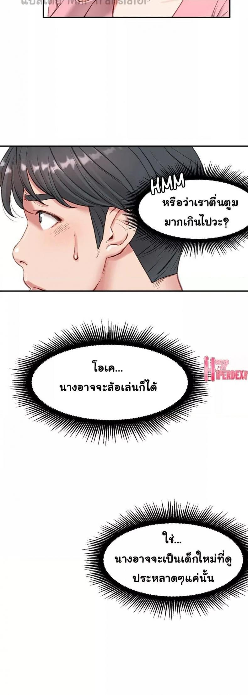 page-15