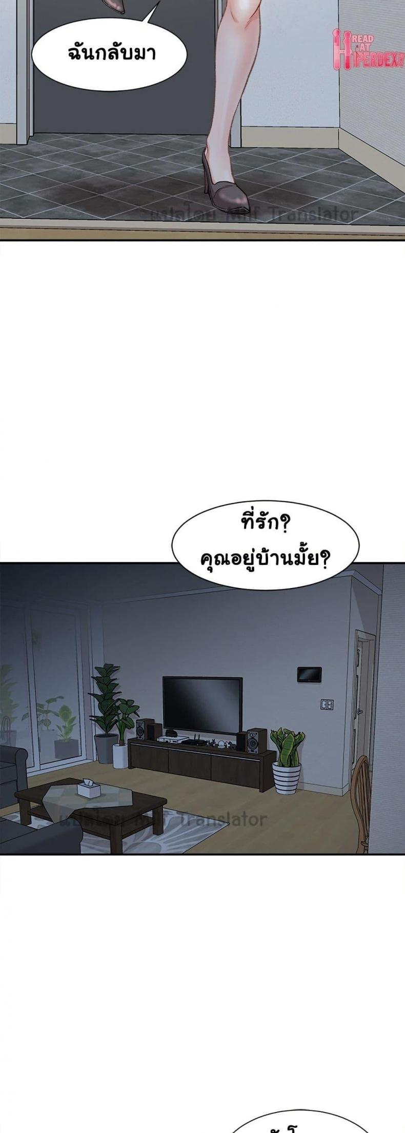 page-28