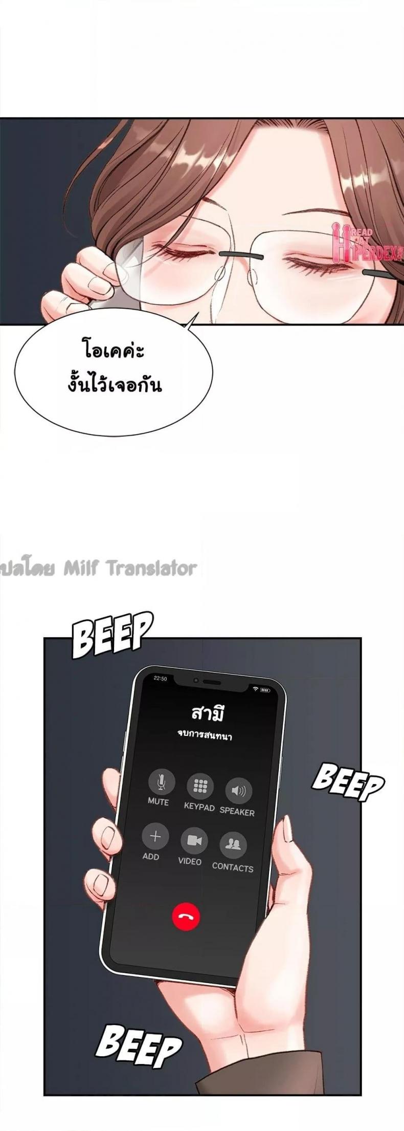 page-32