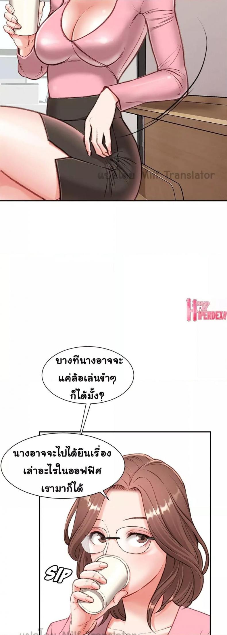 page-14