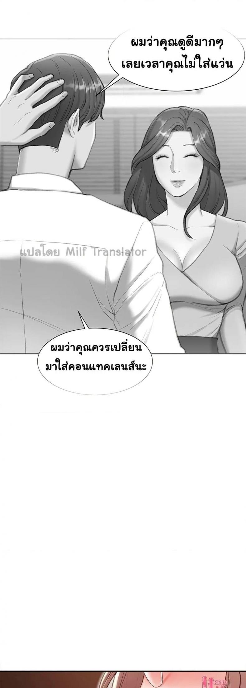 page-26