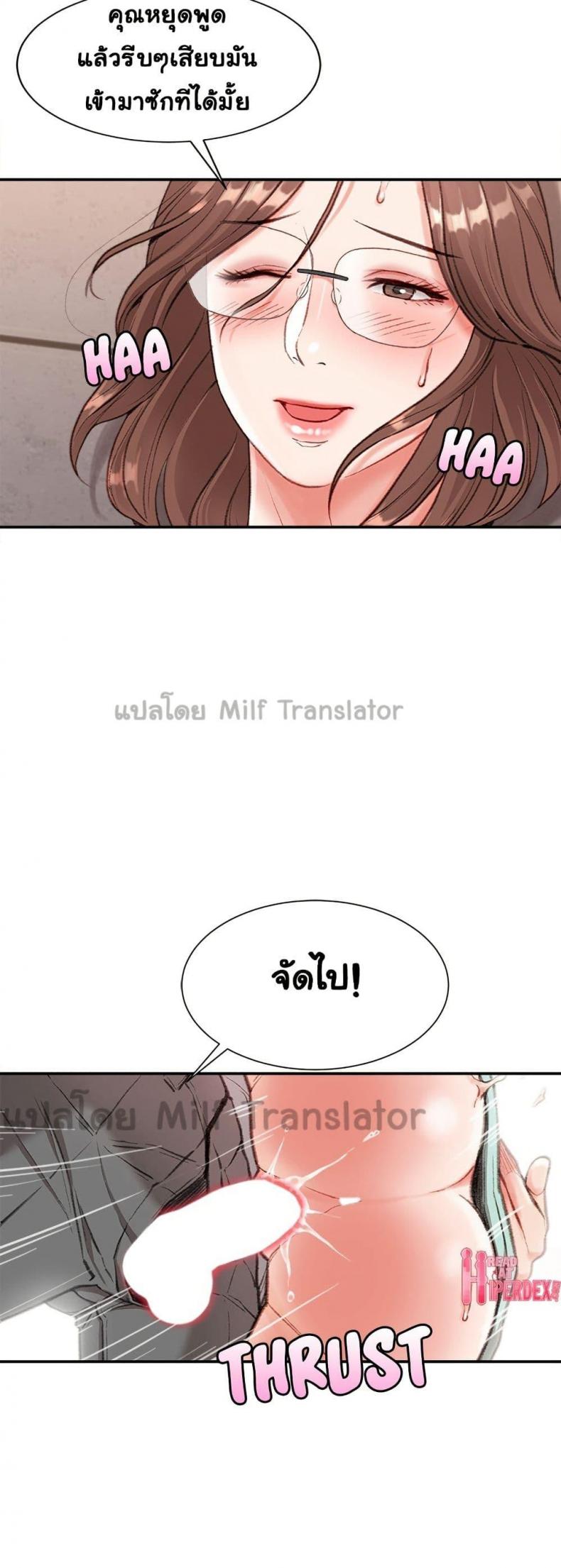 page-46