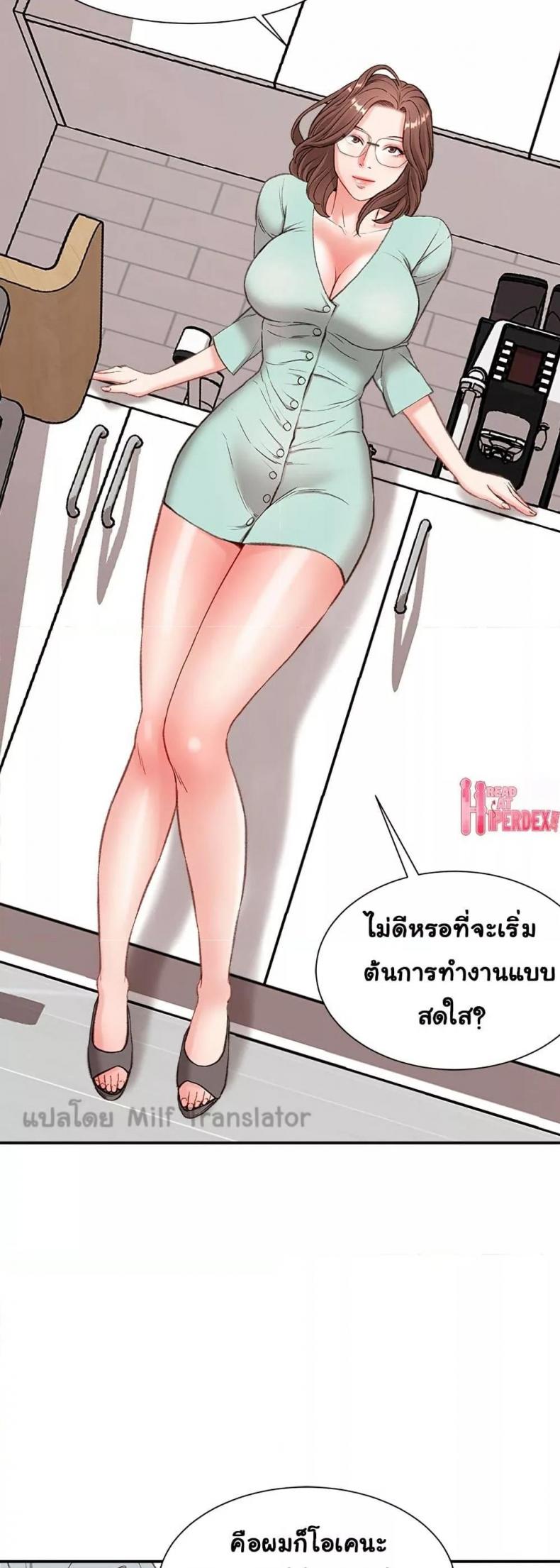 page-39