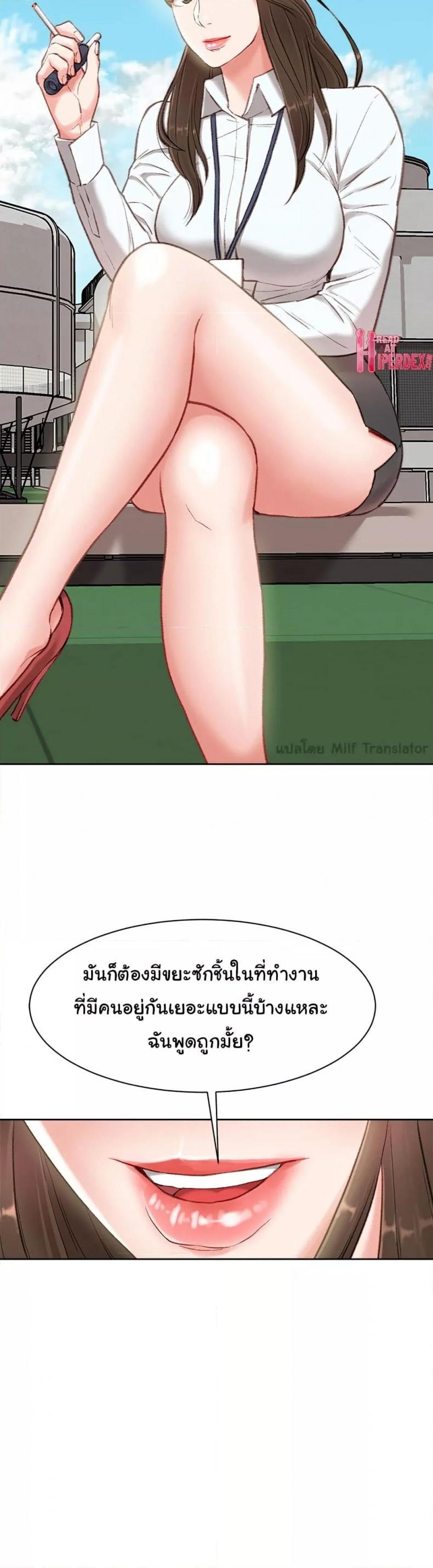 page-45