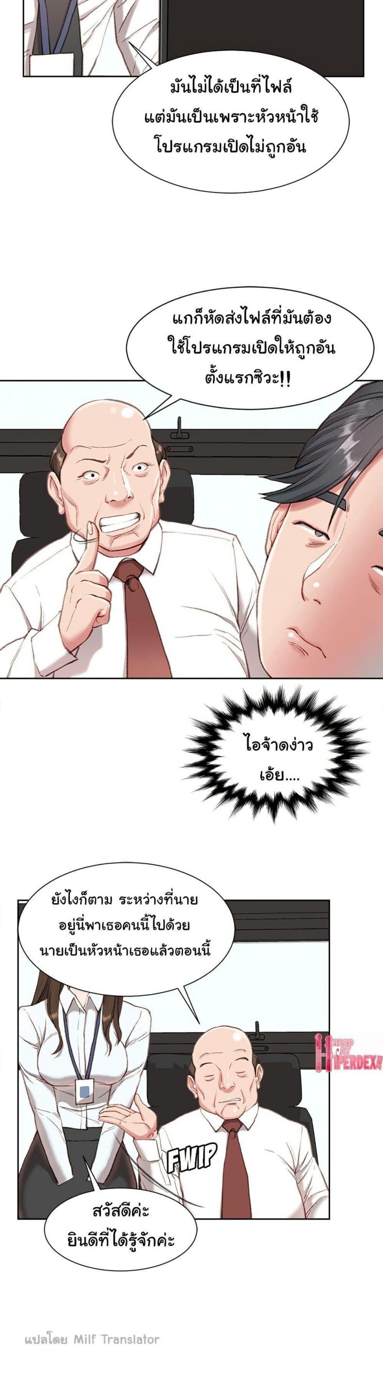 page-34