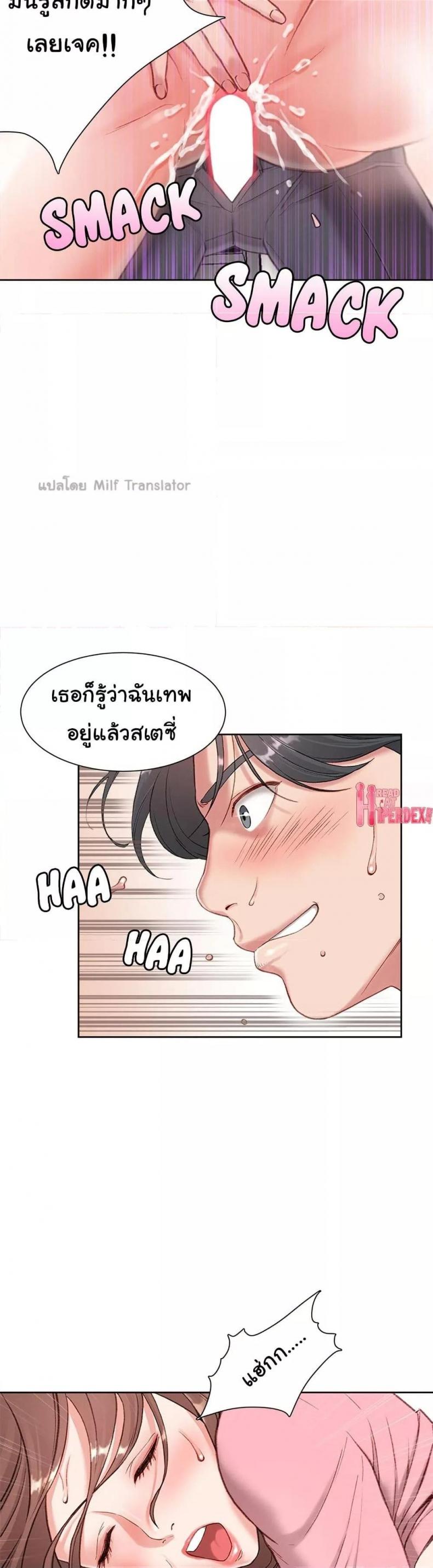 page-27