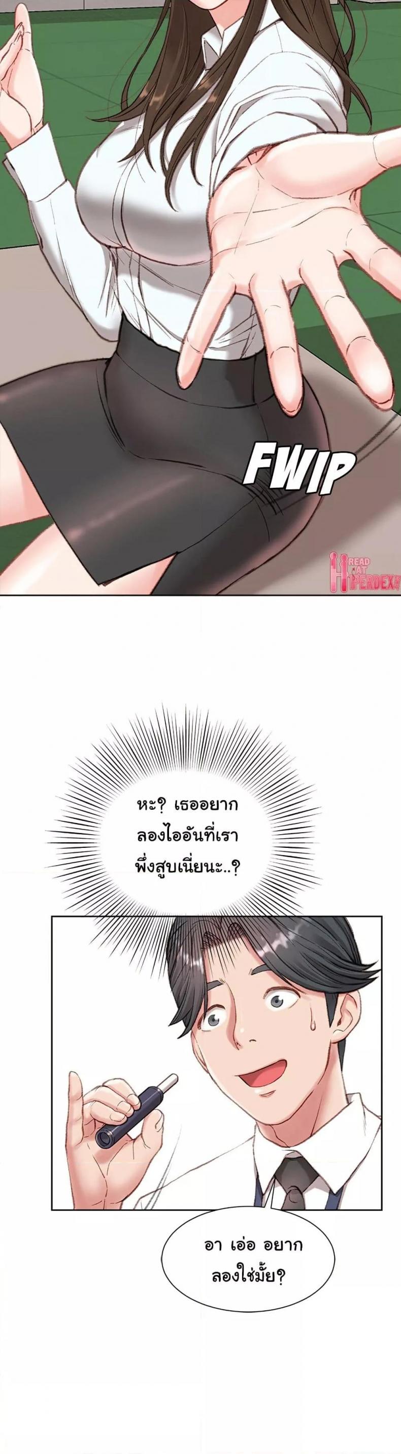 page-40