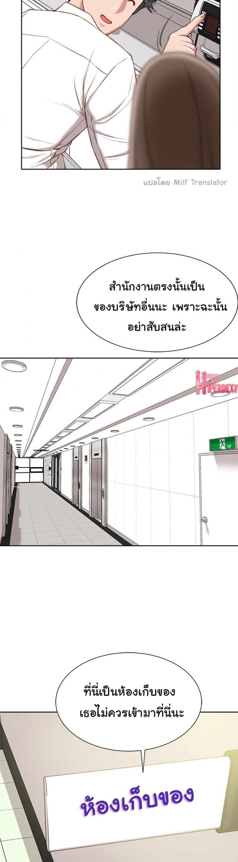 page-48