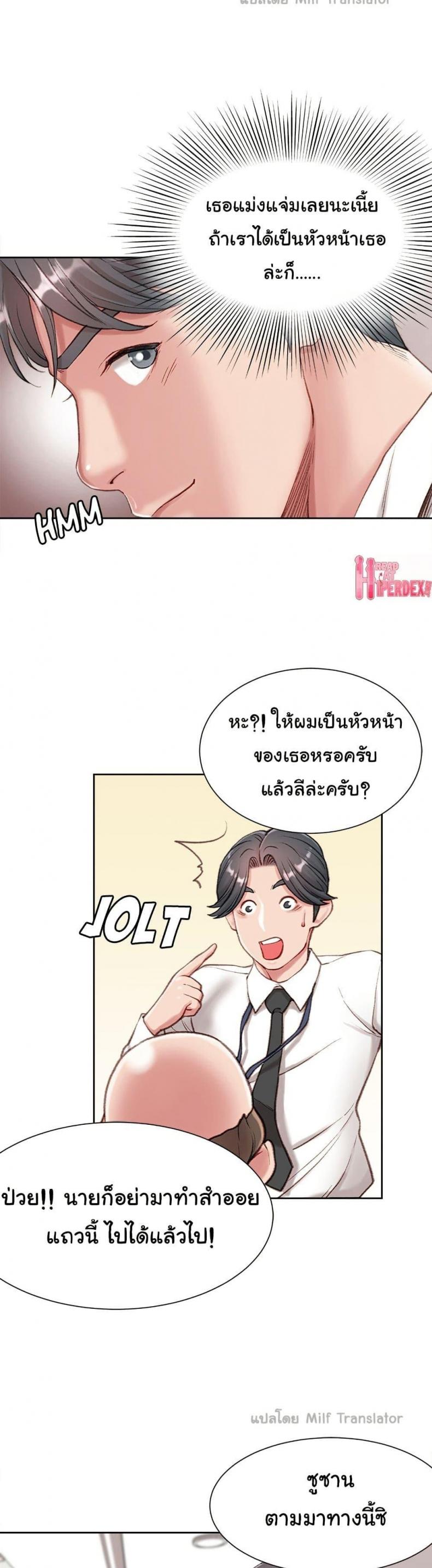 page-36