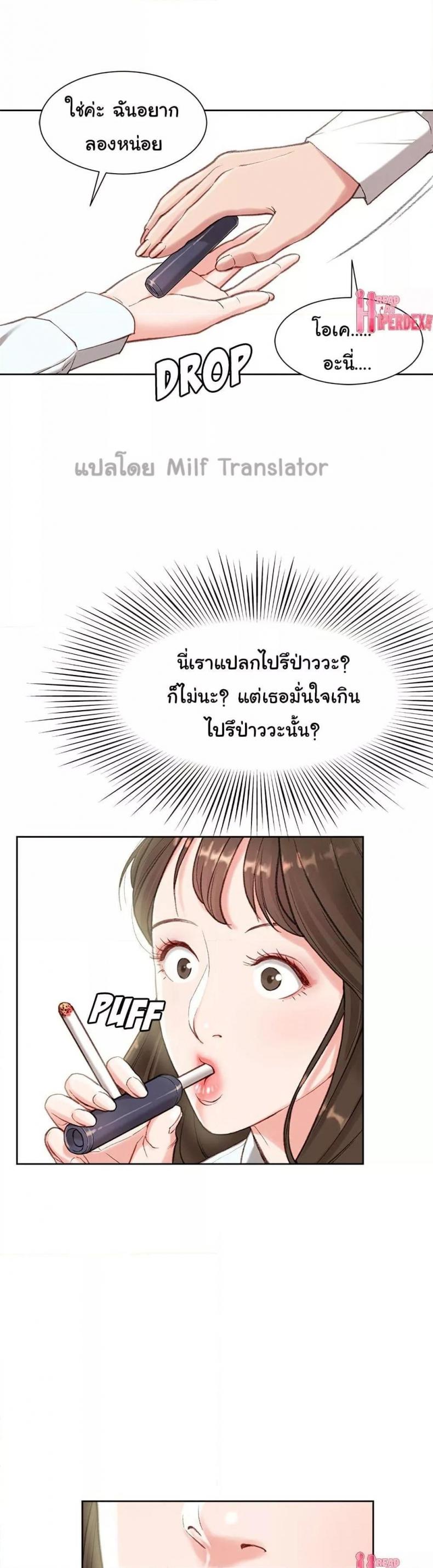 page-41