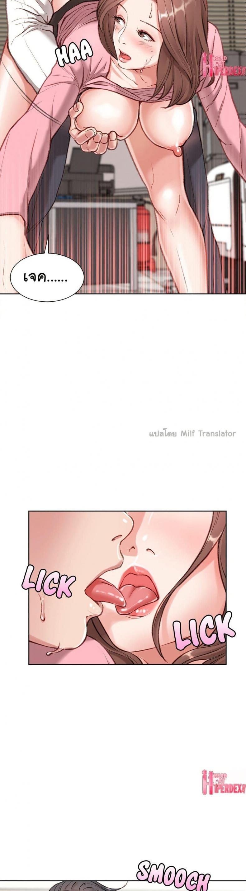 page-21