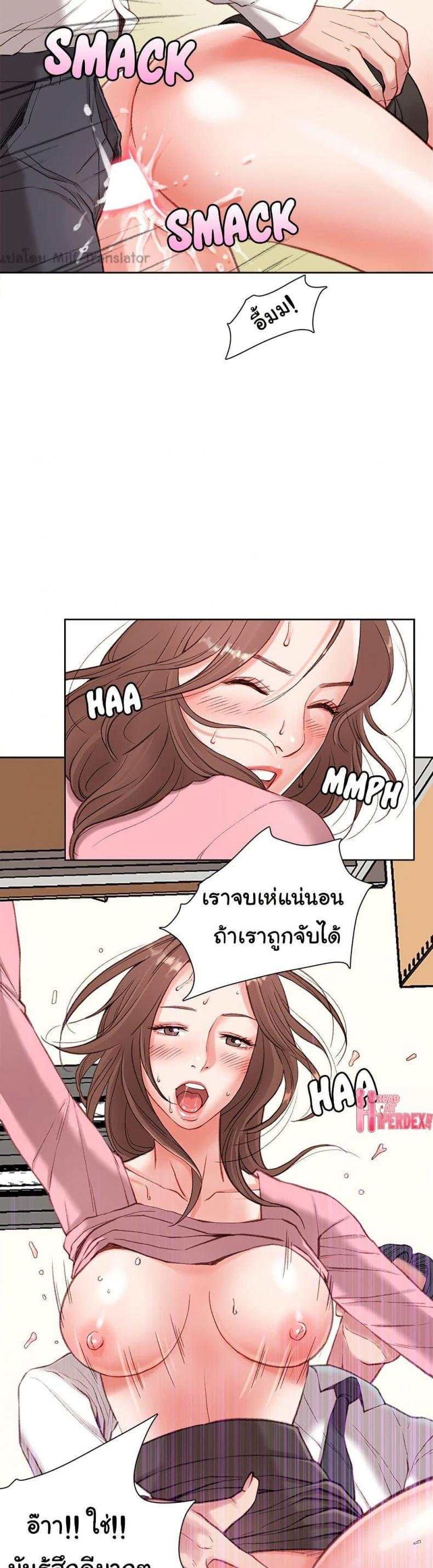 page-26