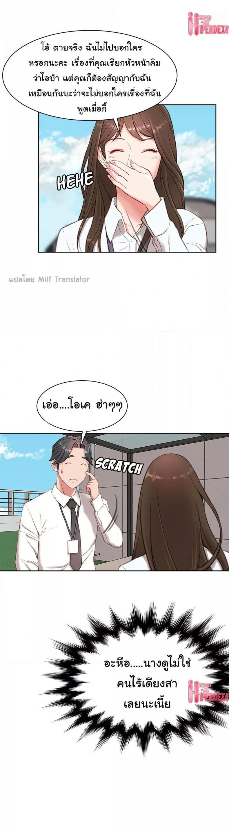 page-46