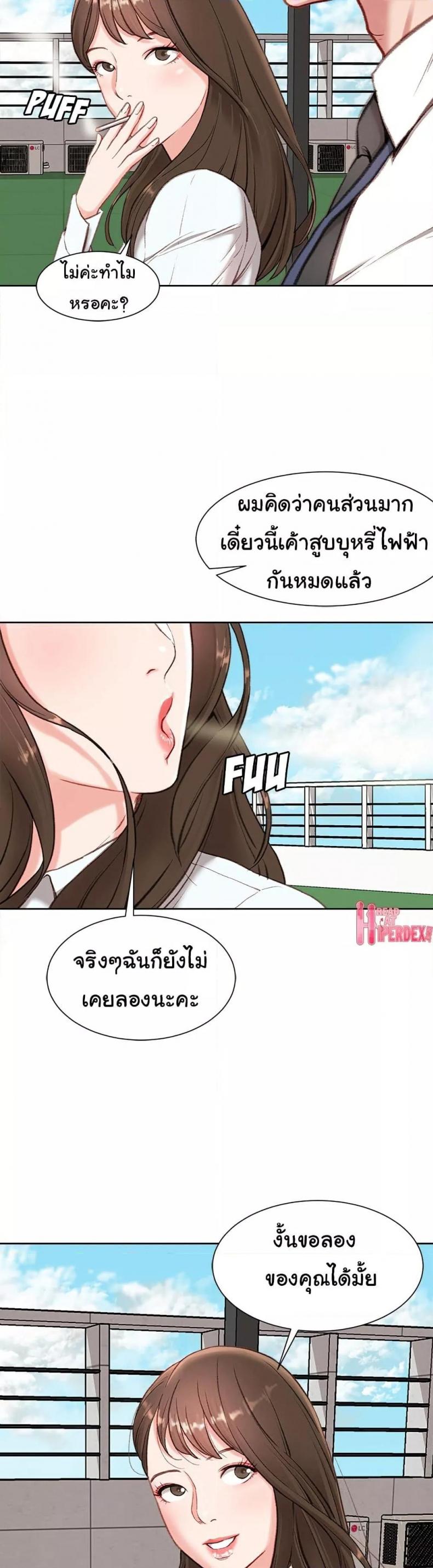 page-39