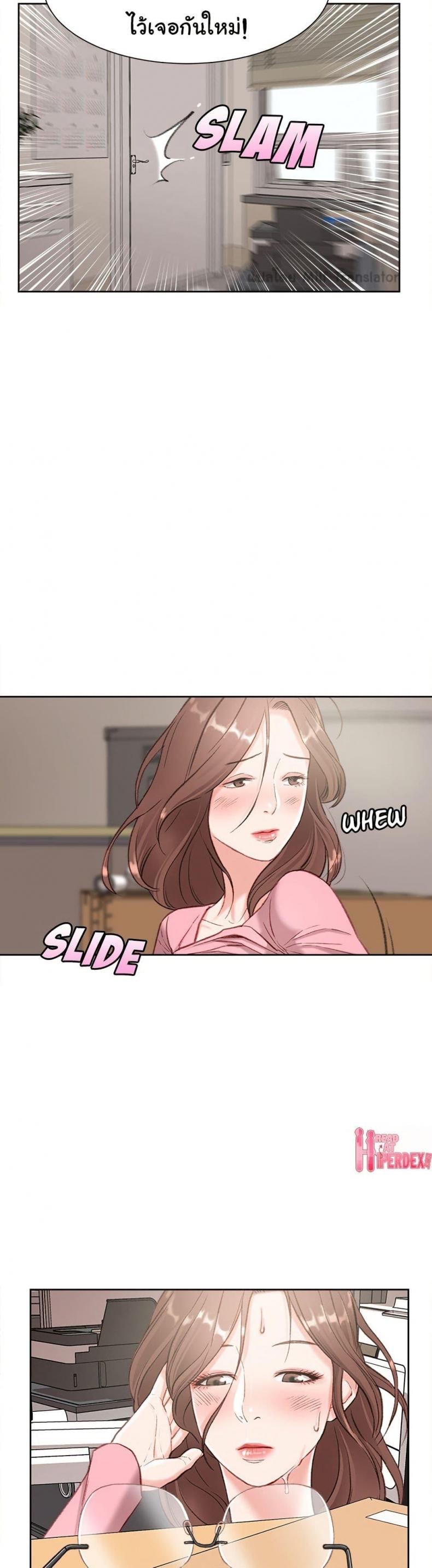 page-30