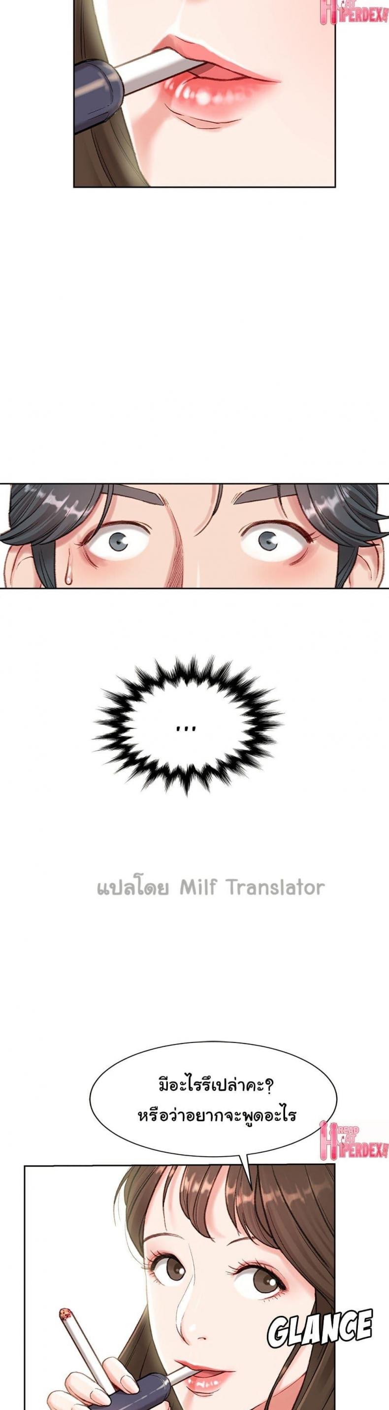 page-42