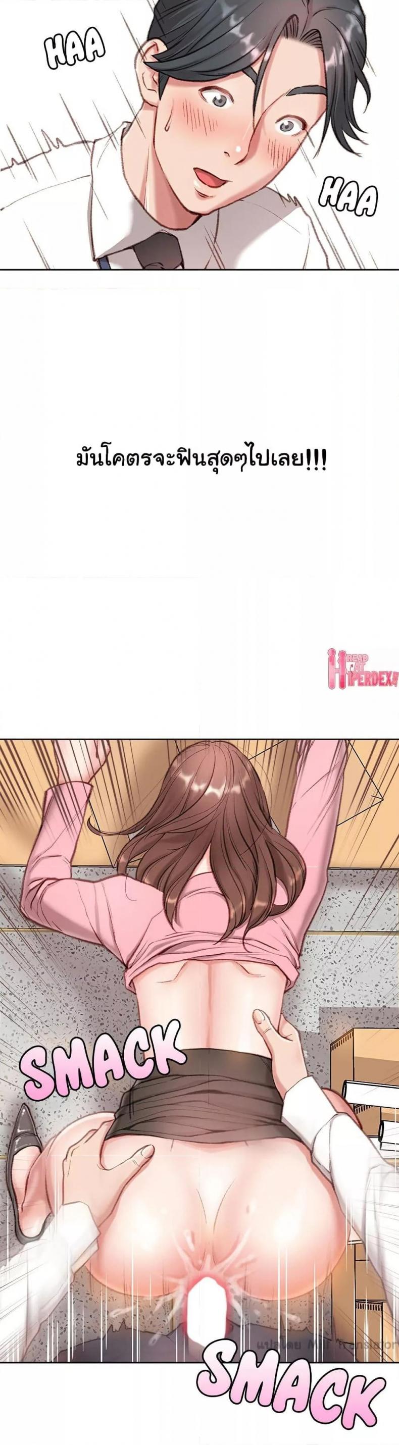 page-19