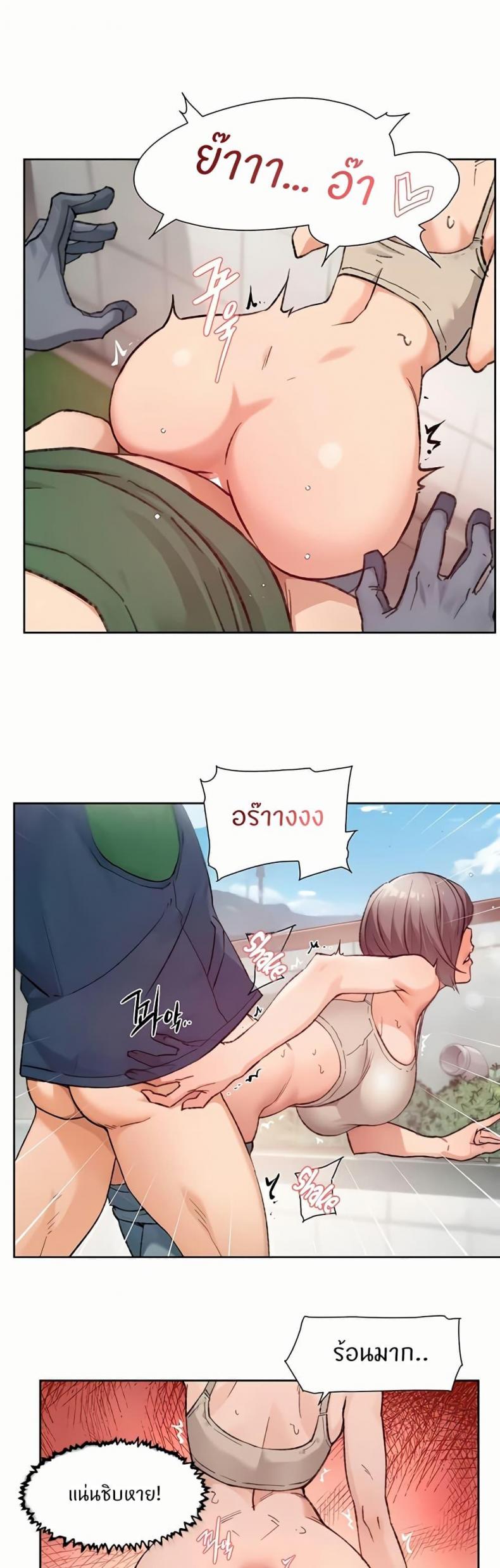 page-24