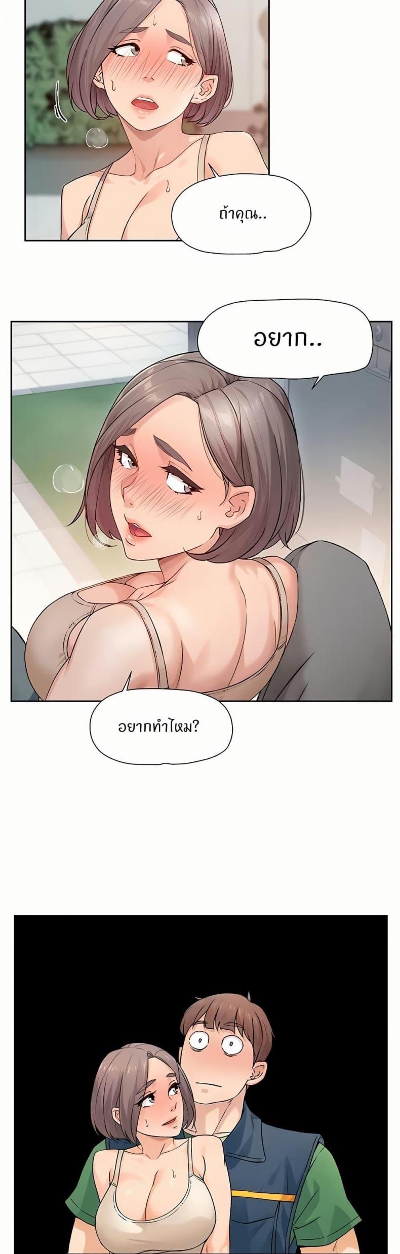 page-12