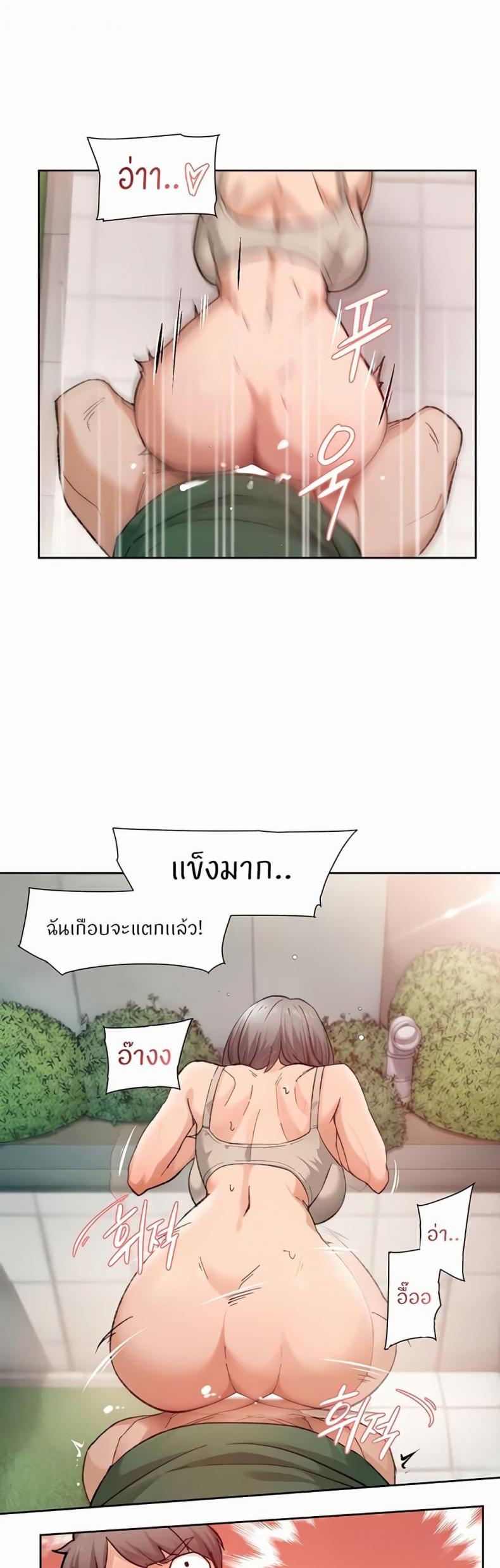 page-27