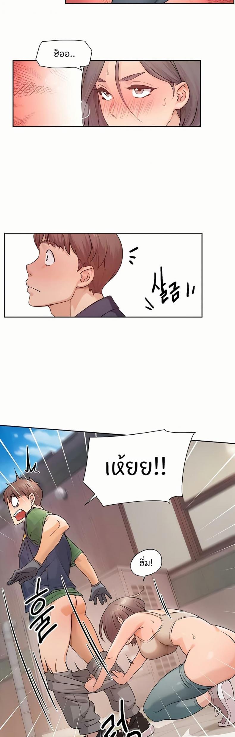 page-16