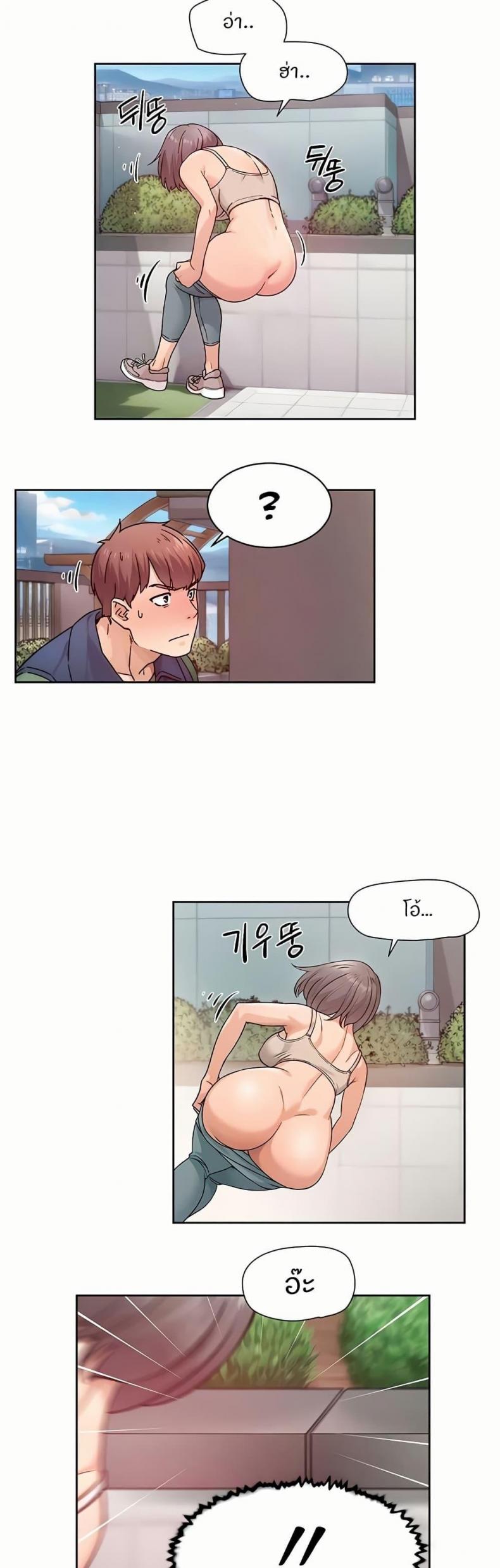 page-7