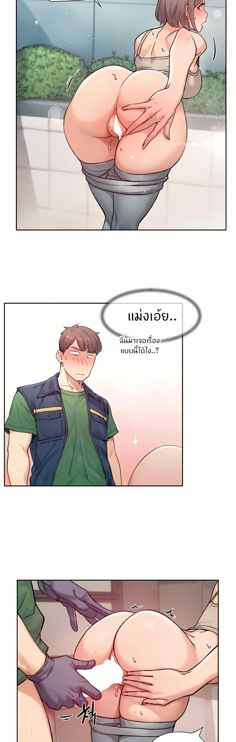 page-22