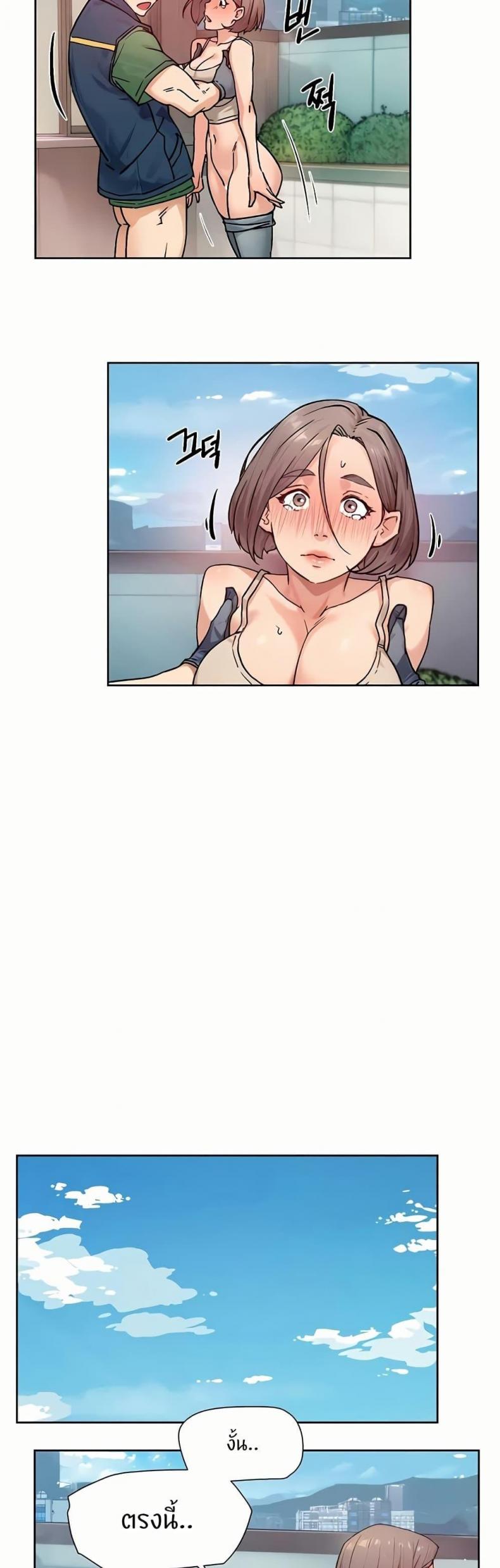 page-21