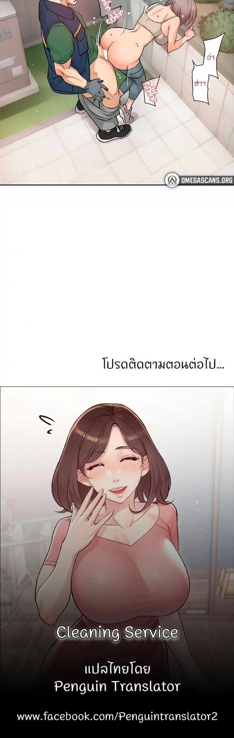 page-30