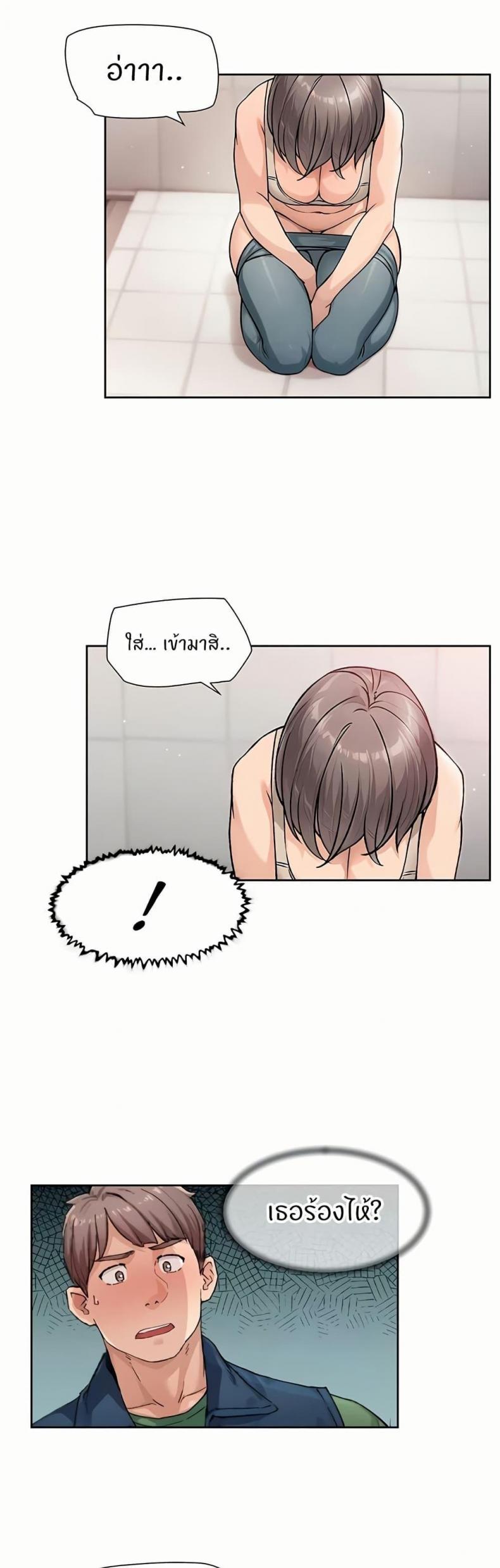 page-19