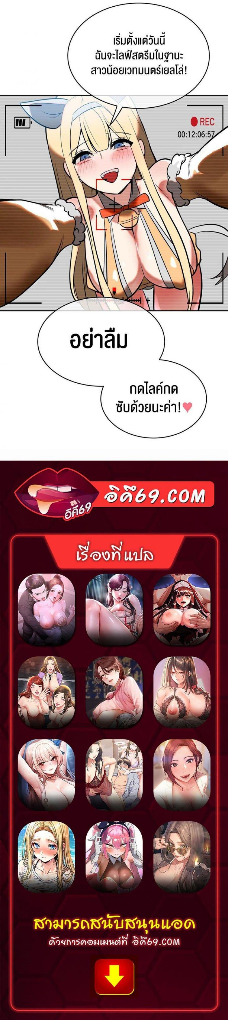 page-10