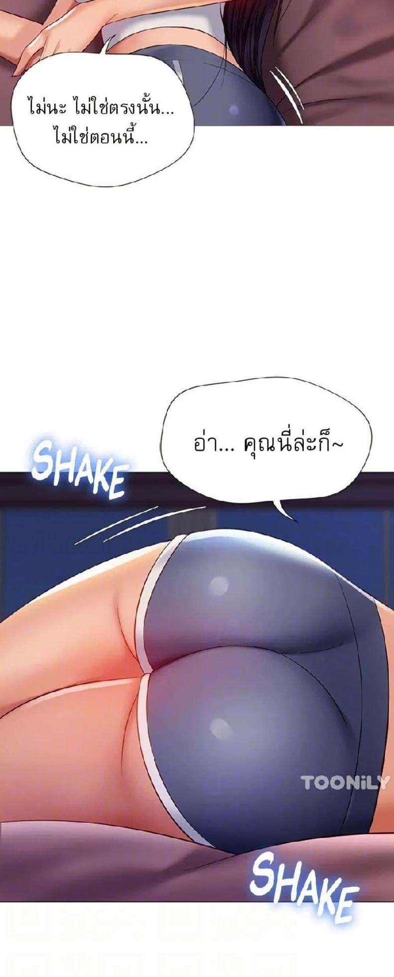 page-20