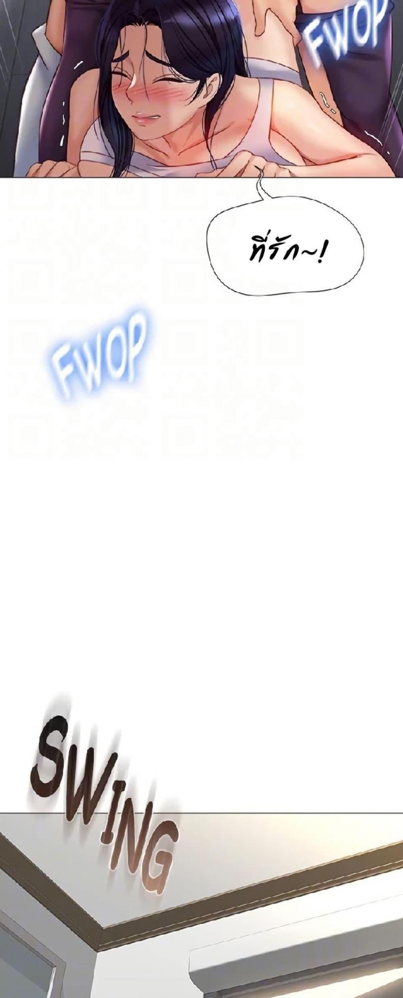 page-49