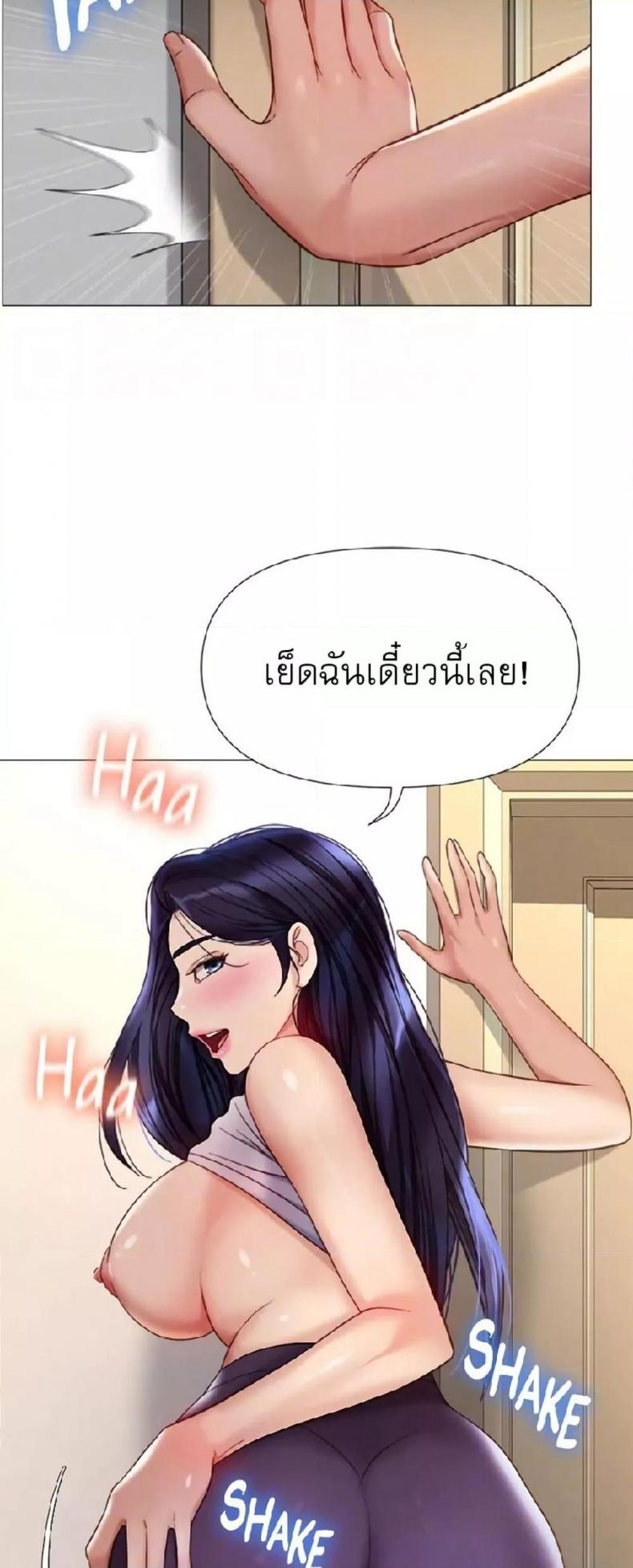 page-45