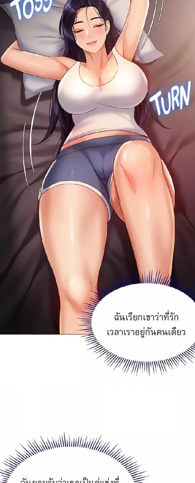 page-12