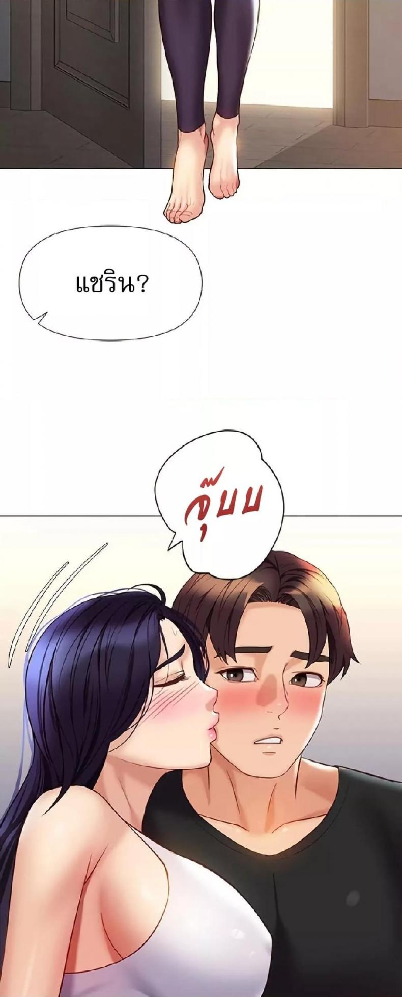 page-35