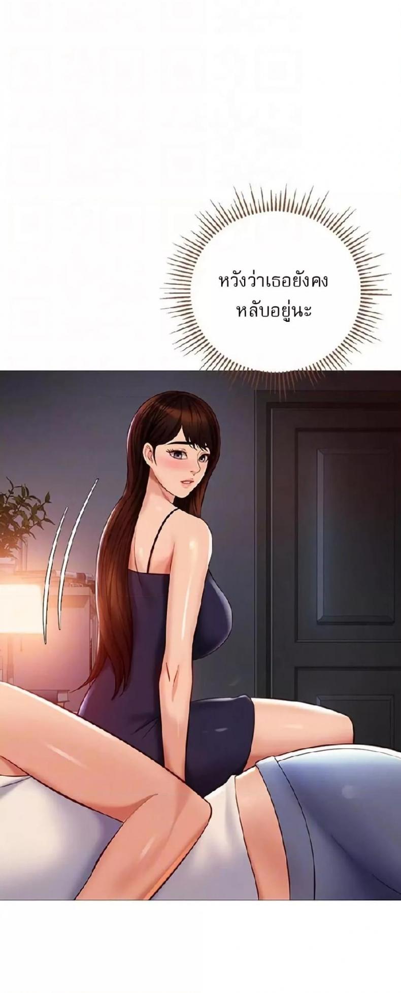 page-16
